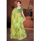 MAGIC STAR FASHION SAREE 