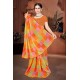 MAGIC STAR FASHION SAREE 