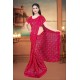 NEERJA FASHION SAREE 